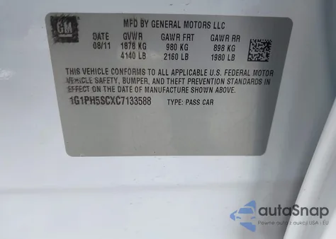 2012 Chevrolet Cruze Ltz из США, поврежденный, VIN 1G1PH5SCXC7133588